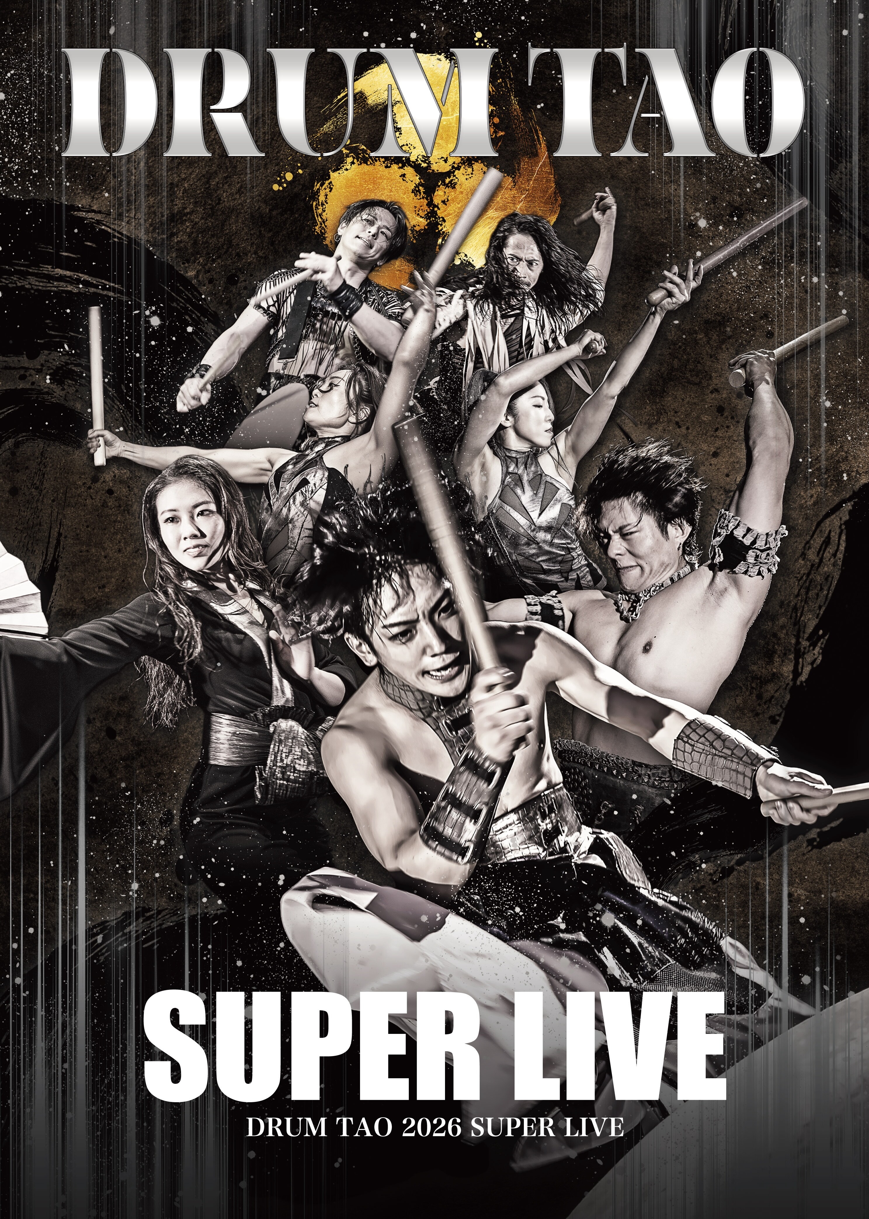 世界観客動員数1,000万人突破！ DRUM TAO SUPER LIVE 2026 東名阪で