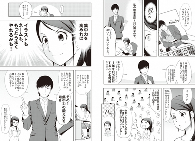 RP4oadD7qa2VhGLxONh1.jpg?w=940&h=940