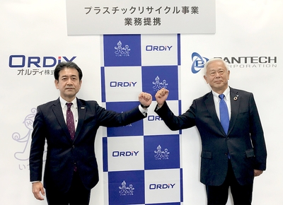 RP88YhdTFG3WjXUsjJRG.jpg?w=940&h=940