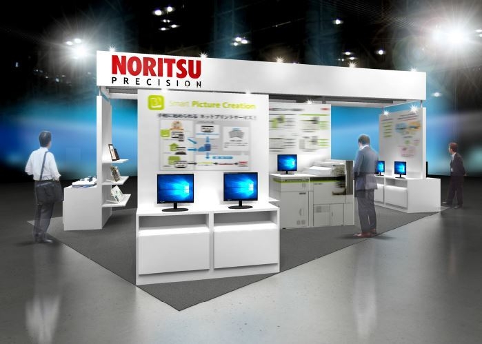 ブースイメージ