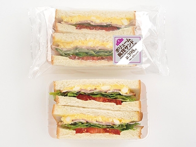 ボリュームBLTEサンド　パッケージ　イメージ画像