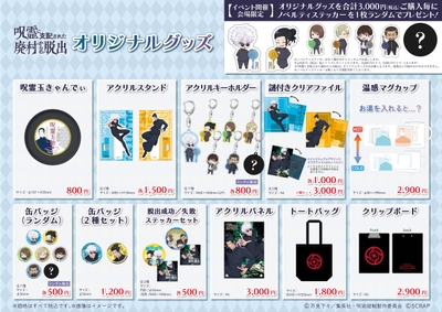 RQIJMqoCKTgxflICJGwW.jpg?w=940&h=940