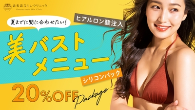 RQJk0Kvv1S3p1tUd2Nqc.jpg?w=940&h=940