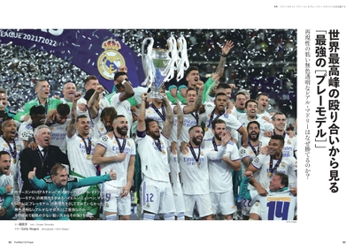 RQKRBp3G9OZ1H15spUbt.jpg?w=940&h=940