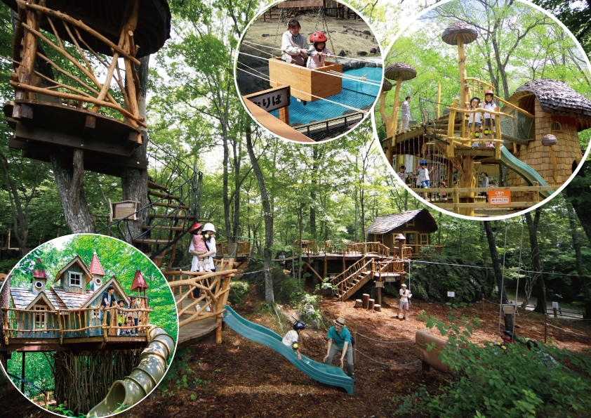 2021春 大リニューアル!「わくわく大冒険の森」