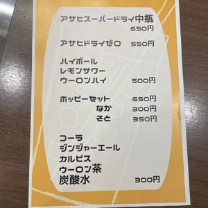 RQbcTcMWQLUytDEOw2HC.jpeg?w=940&h=940