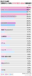 RQwY9VUqefPWJMWqvBIz.png?w=940&h=940