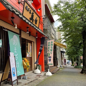 RQwm7qtgH3WJozufxnHV.jpeg?w=940&h=940