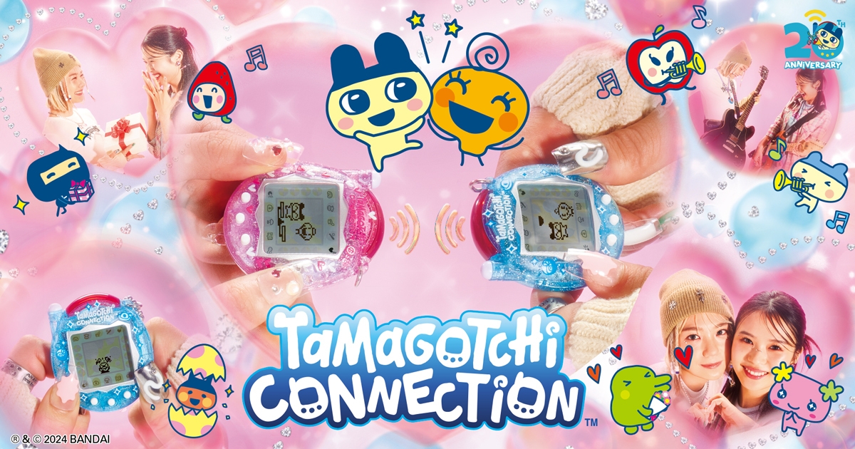 たまごっちプラス RQzEqqpPejRl7jViunHx.jpg