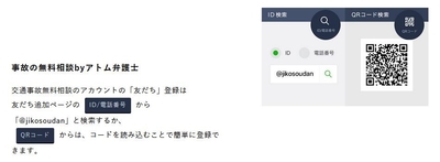 RR8XREqahxX7Ax4o786x.jpg?w=940&h=940