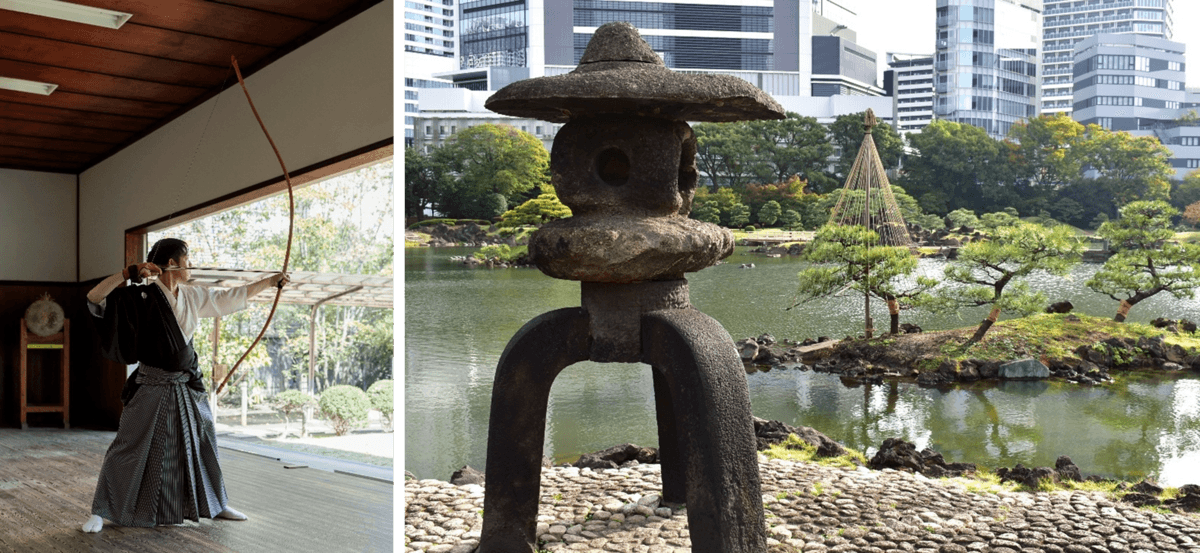 「弓道(和弓)の見学会」旧芝離宮恩賜庭園で11月8日(土)開催