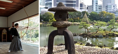 「弓道(和弓)の見学会」旧芝離宮恩賜庭園で11月8日(土)開催