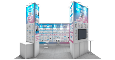 RRmbBiwqRBoPCIR5NXjS.png?w=940&h=940