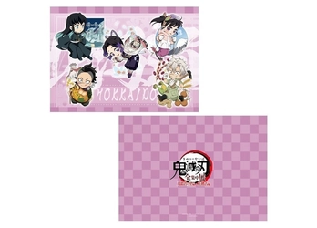 北海道会場限定グッズ決定！【アニメ「鬼滅の刃」全集中展 -刀鍛冶の里編・柱稽古編-】4月19日(土)開幕