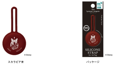 RS2JyQBCTtOoZaGkDFYL.jpg?w=940&h=940