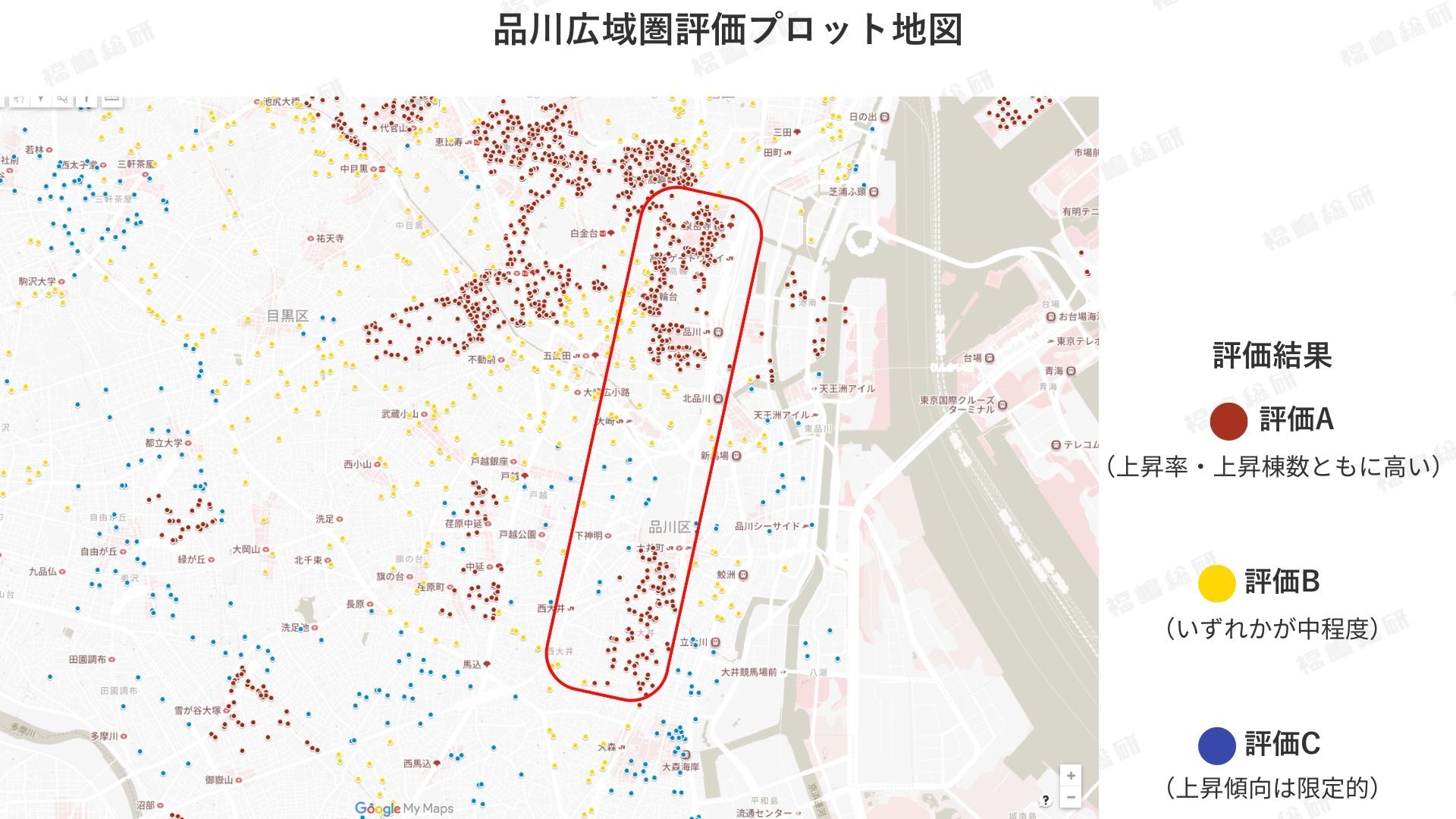 図2:品川広域圏評価プロット地図 【出典:マンションリサーチ株式会社 福嶋総研】