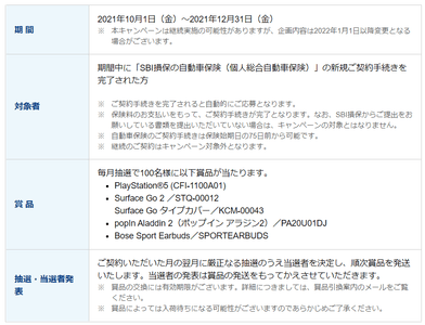 RSE4Pm3pV2QHGFzU1qRe.png?w=940&h=940