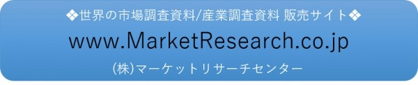 モジュラー式冷水（ヒートポンプ）ユニットの世界市場2026年、グローバル市場規模（常温機、低温機）・分析レポートを発表