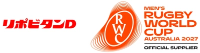 「男子ラグビーワールドカップ2027オーストラリア大会」 オフィシャルサプライヤーに就任