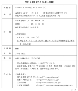 RSTeqgBWMHBFlRimcn9c.png?w=940&h=940