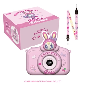 RSVZrPNiKiESqHyXDOhq.jpeg?w=940&h=940