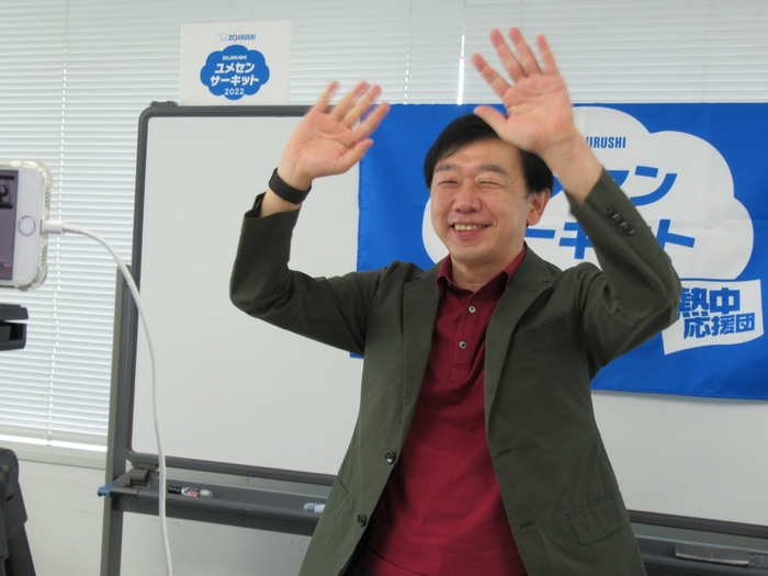 【ユメセン2022開催実績】第8回 沖縄県宜野湾市立普天間第二小学校 土井 敏之先生(アナウンサー)