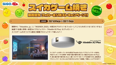 RSq5K2eK8GcDzBbhHn1X.jpg?w=940&h=940