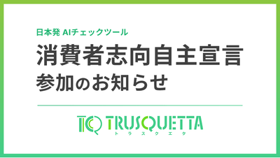 RSuFS8lMLYwuNCZeDps9.png?w=940&h=940