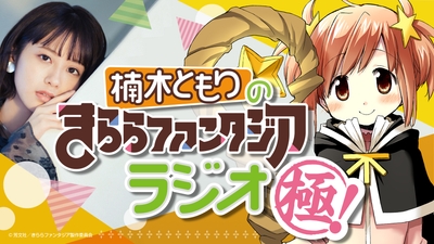 RT2TFBfur8WCY6Nl8HXG.jpg?w=940&h=940