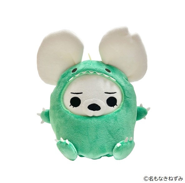 【先行発売】着せ替えドレス(怪獣)