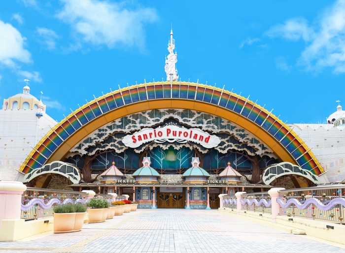サンリオピューロランド © 2024 SANRIO CO., LTD. APPROVAL No.P1611211