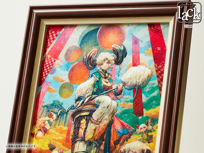 刺しゅうアート(夢雲の羊宮 近影)