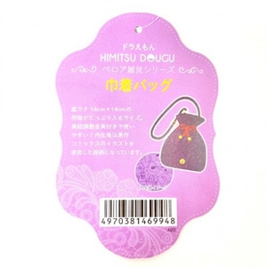 RTp9hJZ4rDLaMivrS1Po.jpg?w=940&h=940