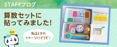 RTrMedyvUExaIk2AOAQU.png?w=940&h=940