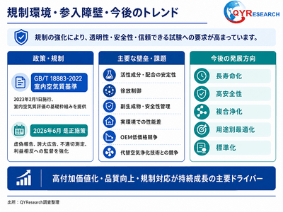 RUJjhcvyjNKRw0ve84Lx.png?w=940&h=940