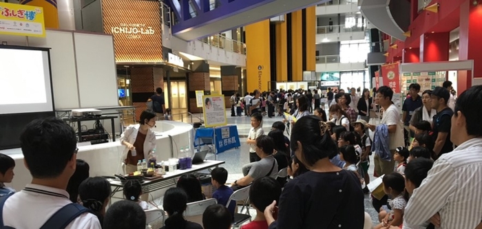 平成30年(2018年)「食と科学のふしぎ博」の様子