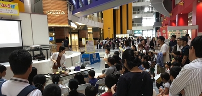 平成30年（2018年）「食と科学のふしぎ博」の様子