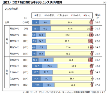 RURunAG8hBmRzi0JPspt.png?w=940&h=940