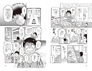 RUbxXmuoMLL3ZyYGonSW.jpg?w=940&h=940