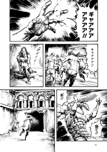 RV3apw8XbjX66SJj0QvT.jpg?w=940&h=940