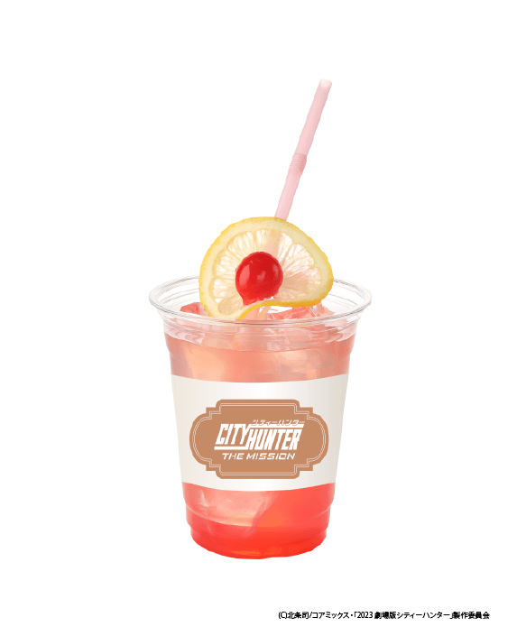 ▲香のピンクレモネード