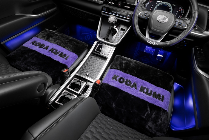 D.A.D × KODA KUMI もふもふクッション 1枚入り