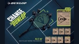 ダンロップ硬式テニス用ストリング「EXPLOSIVE TURBO(エクスプロッシブ・ターボ)」を新発売