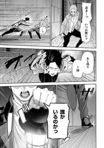 RVVBgeZsSbbykGMVkB7q.jpg?w=940&h=940