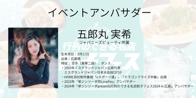 RVhFLLkOFLMxHkylKTJy.png?w=940&h=940