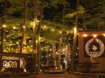 RVtOXY6wwsao78crzk00.jpg?w=940&h=940