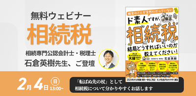 RWh6IxZAmUulFSTMPXKm.png?w=940&h=940