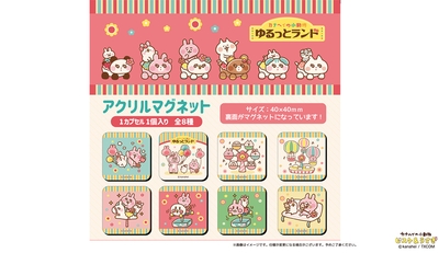 RWhJhm3ONoGat7JAckjk.jpg?w=940&h=940