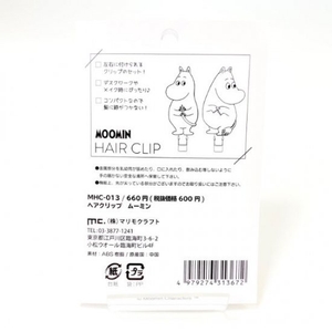 RWma5qnwRQ8jpFsC45Vq.jpg?w=940&h=940