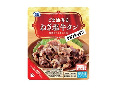 RWnnlHMsnzT3POol1tuT.jpg?w=940&h=940